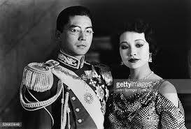 El último emperador